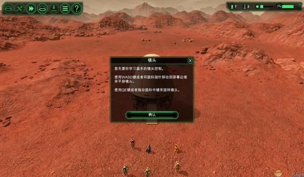 三角洲行动内核辅助介绍（《三角洲行动》内核辅助多少钱一个？）