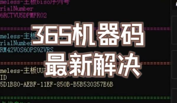 三角洲手游辅助容易封吗（三角洲手游开挂多久会被发现？）