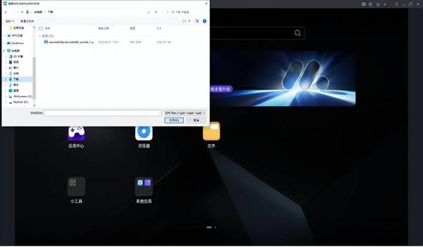 三角洲行动是如何检测辅助的（三角洲行动检测辅助准确率高吗？）